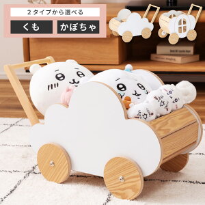 [N[|őSi10%OFF]  RNVVFt RNVbN J[g ʂݎ[J[g [ Xg[W RNV[ q LbY fBXvC  k Vv