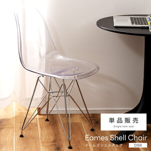 [N[|őSi10%OFF] `FA _CjO`FA `FA[  ֎q CX C[Y`FA _CjO 1l| A[X IȂ w NA  X^CbV ؍CeA 