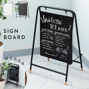 [N[|őSi10%OFF] TCv[g TC{[h Ŕ n  Vv X   ubN zCg X^h X j[ RpNg y X`[ ؐ