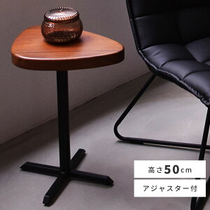 [N[|őSi10%OFF] TChe[u e[u  VR ؐ  C_XgA Be[W _ CeA k_ Vv RpNg 50cm \t@ rO  