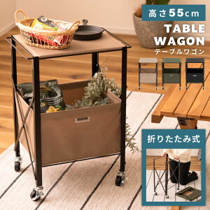 [N[|őSi10%OFF] S e[u TChe[u ܂肽 LX^[t [ RpNg Vv [Ƌ ܂ AEghA ^ ߂ ubN  x[W [