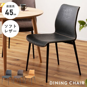 [N[|őSi10%OFF] `FA _CjO`FA `FA[ CX ֎q   fXN`FA \tgU[  X`[ C_XgA Be[W _CjO ݑ[N ݑ e