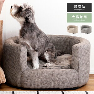 [N[|őSi10%OFF] ֎q ybg\t@  CX  k tA`FA ybg \t@  L Vv  hbO Lbg 킢 w 58cm ʍ15cm RpNg 