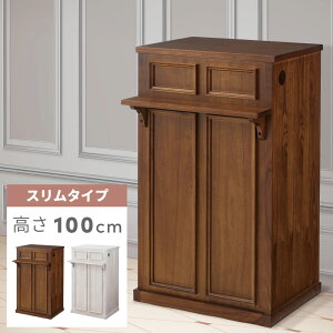 JE^[ JE^[e[u e[u nCe[u  k Vv  100cm zCg uE  ؍CeA i` _ It [t ב ғI ؐ VR