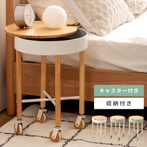 [N[|őSi10%OFF] TChe[u e[u ~` ی^ ؐ VR y  킢 ԑ  [ \t@TCh xbhTCh l炵 rt 51.5cm zCg  k