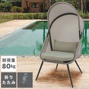 `FA `FA[ ܂肽 CX ֎q  X`[ tH[fBO w A[X IȂ Vv ʍ 52cm bV x_  K[f oRj[ bNX AEg