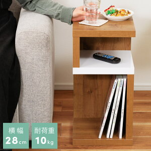 [N[|őSi10%OFF] TChe[u k ؐ TChe[u k ؐ EH[ibg UVh [  }KWbN Vv 56cm 26cm \t@ xbh RpNg It i