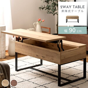 [N[|őSi10%OFF] 90cm  ~ 61cm 46cm e[u  Z^[e[u [e[u rOe[u fXN  p\R lC   ؐ X`[ 