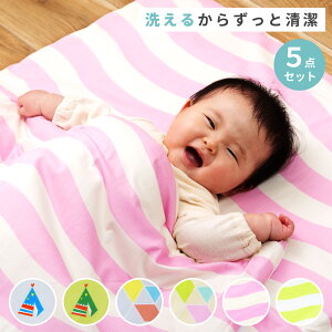 [N[|őSi10%OFF] QzcZbg ۈ牀 􂦂 5_Zbg obO Jo[ ~zc |zc ~zcJo[ |zcJo[ Qzc zcZbg ӂƂZbg zc ǂzcZ