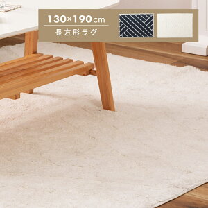 [N[|őSi10%OFF] O 130×190 ` O~ J[ybg rO Q k i` JWA Vv zCg  lCr[  q Rbg \t@ xbh D _