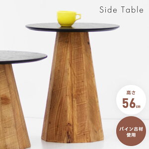 [N[|őSi10%OFF] e[u TChe[u 56cm 45cm Í ؐ VR ubN rO  \t@ xbhTChe[u \t@TChe[u l炵 i` _ 