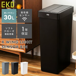 [N[|őSi10%OFF] ݔ EKO 30bg J ZT[ Ki S~ _Xg{bNX 30L Ȃ ubN ӂt c^  X CeA [ bN k  ^