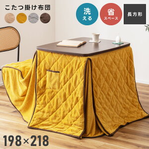 [N[|őSi10%OFF] zc ` ȃXy[X fXN _CjO 74×54cm 􂦂 |zc R^czc nC^Cv   RpNg  y y k |Pbgt 