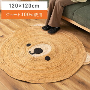 O }bg O}bg W[gO W[g  120×120 킢 N} F xA[ Aj}  x[W tFCX q rO ANZg VRf  ď  l炵 傫