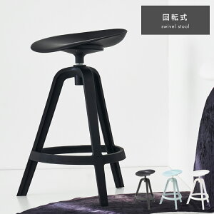 [N[|őSi10%OFF] JE^[`FA nC`FA `FA[ ֎q CX   | wȂ A[X IȂ Vv |vs 75cm u[   _CjO tb
