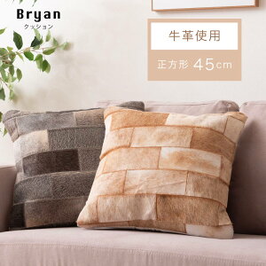 NbV \t@NbV  I 45×45 ` k Rbg O[ x[W pb`[N v  _ CeA bNX Q Ǐ X}z Q[ Q  t