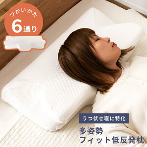  ܂ s[ ᔽ ᔽ E^ tBbg p 5WAY Q[ X}z    5ʂ w ̍\ 3D Jo[ 􂦂  zCg  l炵 Q  