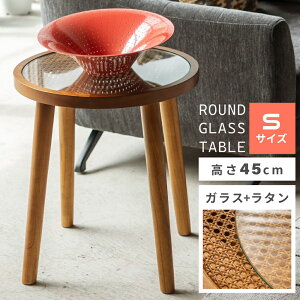 [N[|őSi10%OFF] TChe[u KXe[u  _ Vv ^  ][g AWA \t@ ֎q xbh RpNg ؐ VR KX y y uE r