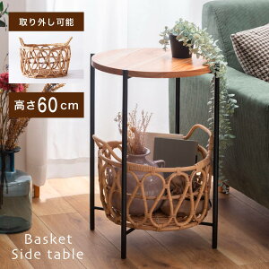 [N[|őSi10%OFF] TChe[u e[u oXPbg [ ^   VR ؐ rO [ i` y y ړ fBXvC RpNg  ԑ Ǐ l