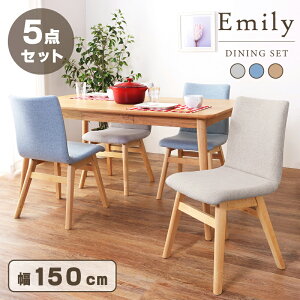 [N[|őSi10%OFF] _CjOe[uZbg 5_Zbg 4lp 150cm k i`  _CjOZbg 4l| ؐ  _CjO`FA e[u 킢 Vv