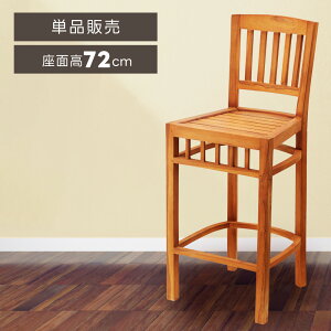 [N[|őSi10%OFF] JE^[`FA `FA _CjO`FA ؐ ֎q   ʍ72cm x_  K[f xsO OsO Vv VR `[N i` 