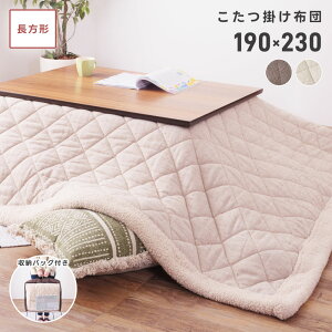 [N[|őSi10%OFF] zc ` 唻 190×230cm V120×80cmp R^czc  | ^    | |zc  ӂӂ N {A  k V