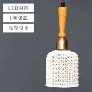 [N[|őSi10%OFF] y_gCg k  Ɩ Vv LEDdΉ ݂艺Ɩ Ɩ VƖ GKg   zCg  ؍CeA _CjO 1 C