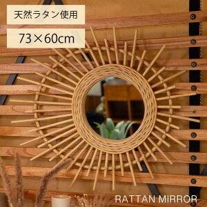 [N[|őSi10%OFF]  ~[  ی^ ^ Ǌ| i` 킢 Vv Jg[ k ؍CeA ؍ ~ ~` Eh Ǘp EH[~[ 73cm  C