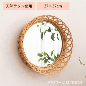  ~[  ی^ ^ Ǌ| i` 킢 Vv Jg[ k ؍CeA ؍ ~ ~` Eh Ǘp EH[~[ 73cm  CeA ANZg 