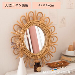 [N[|őSi10%OFF]  ~[  ی^ ^ Ǌ| i` 킢 Vv Jg[ k ؍CeA ؍ ~ ~` Eh Ǘp EH[~[ 47cm  C