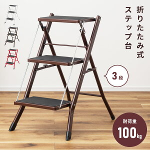 [N[|őSi10%OFF] ݑ ܂肽 r Xebv AVX^ 3i ݑ䏸~ Ki~ qǂ ʏ ܂ y  gC  Lb` RpNg X [ X`[