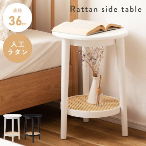 [N[|őSi10%OFF] TChe[u e[u  k ؍CeA  zCg  ubN i` ^ _ l炵 50cm Eh  ی^ ~ ~^ Vv 