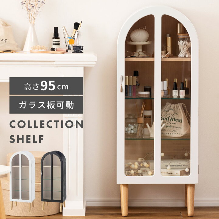 楽天市場】コレクションシェルフ フィギュア 収納 棚 推し活 推し棚 