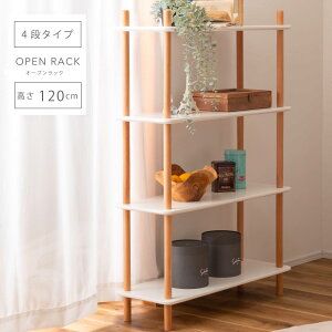 [N[|őSi10%OFF] bN 4i VFt I[vbN I [ k Vv  zCg VR i` ؍CeA  X RpNg fBXvC ԑ l炵 