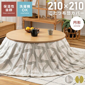 [N[|őSi10%OFF] zc Jo[ zcJo[ ~` 210   k WK[h {A g  ӂӂ  Vv   CG[ O[ Op h 