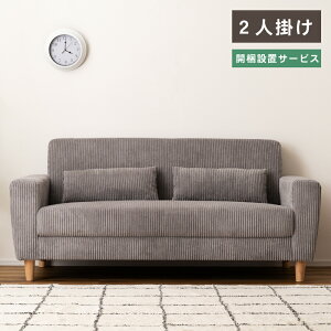 [N[|őSi10%OFF] \t@ \t@[ 2l| l| 2P  k 킢 ؐ VR I I| I w t@ubN zn R[fC O[ O[ rO 