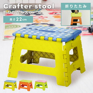 [N[|őSi10%OFF] Xc[ Xebv ȈՃXc[ Nt^[Xc[ [^Cv ܂肽 ~jXc[ [ tH[fBO  F  sN IW 32cm 22cm ݑ 