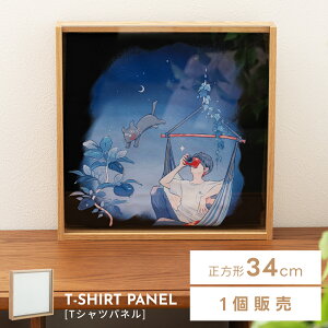 [N[|őSi10%OFF] t[ TVcpl pl Ǌ| Ă  k Vv i` ʂ nJ` ` KX vo Cu eB[Vc Vc  ^I