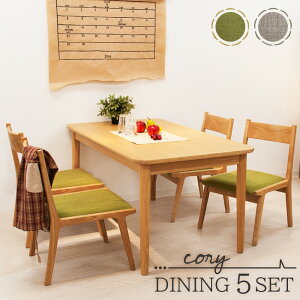 [N[|őSi10%OFF] _CjOe[u 5_Zbg `FA ؐ k i` rO H 4l _CjOZbg 130cm  rO_CjO JtF _CjO`FA V