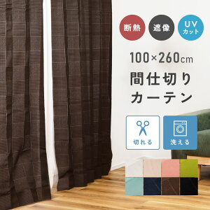 [N[|őSi10%OFF] Ԏd؂ J[e ˂ k t[Jbg p^p^ [X tbNt ̂ g UVJbg C L g[ h p[e[V AR[fBI GAR΍ 