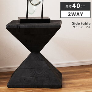 TChe[u e[u  ؐ VR pC Í I gCAO Op 35×35 Xc[ CX ֎q  _CjO rO l炵  Vv _ B