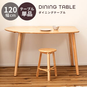 _CjOe[u e[u fXN  k Vv H 120cm _CjO Pi i` I ό` ی` JtF RpNg Ƒ t@~[ ׋ ݑ Ǖt 72cm VR