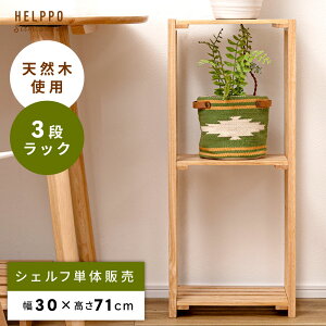 [N[|őSi10%OFF] VFt [I [ I[vVFt X RpNg ؐ VR y y ؖ Ebh k i` Vv  ki` ؍CeA x