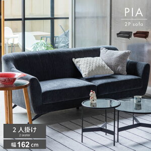 \t@ \t@[ 2l| l| 2P  k Vv t@ubN zn 162cm rt 傫 O[ p[v A[Xg It GKg 