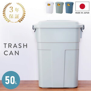 [N[|őSi10%OFF] S~ 3Nۏؕt  ӂt O  50bg 50L e ^ k  { bNt LȂ ې  c^ Lb` _Xg{bNX y[
