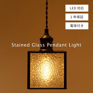 [N[|őSi10%OFF] XehOXCg Cg k  Ɩ Vv LEDdΉ ݂艺Ɩ Ɩ VƖ GKg  KX _CjO 1 Cg dC dt