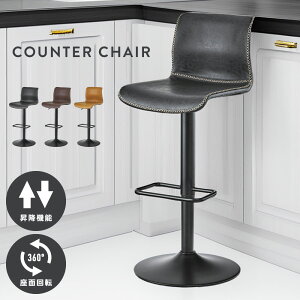 [N[|őSi10%OFF] JE^[`FA `FA nC`FA ~   KX JtF Lb`o[`FA  ֎q CX  \tgU[ v NXXeb` Be[W