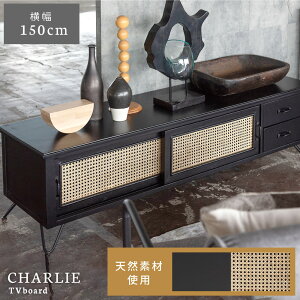 [N[|őSi10%OFF] er er{[h [{[h k ؐ 150cm TV{[h TV AVbN [ o rt   o  ubN R[h X`[ ^ VR Q[