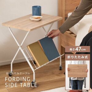 [N[|őSi10%OFF] e[u ܂肽 ~je[u LX^[t TChe[u fXN  RpNg p\RfXN l炵 e[N [g[N ȈՃe[u Vv