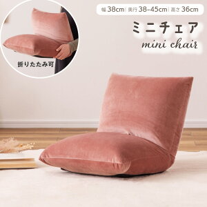 [N[|őSi10%OFF] ֎q NCi[  tA`FA RpNg  ܂肽݃`FA xA xA l炵 rO tA  Vv y y zn t@u